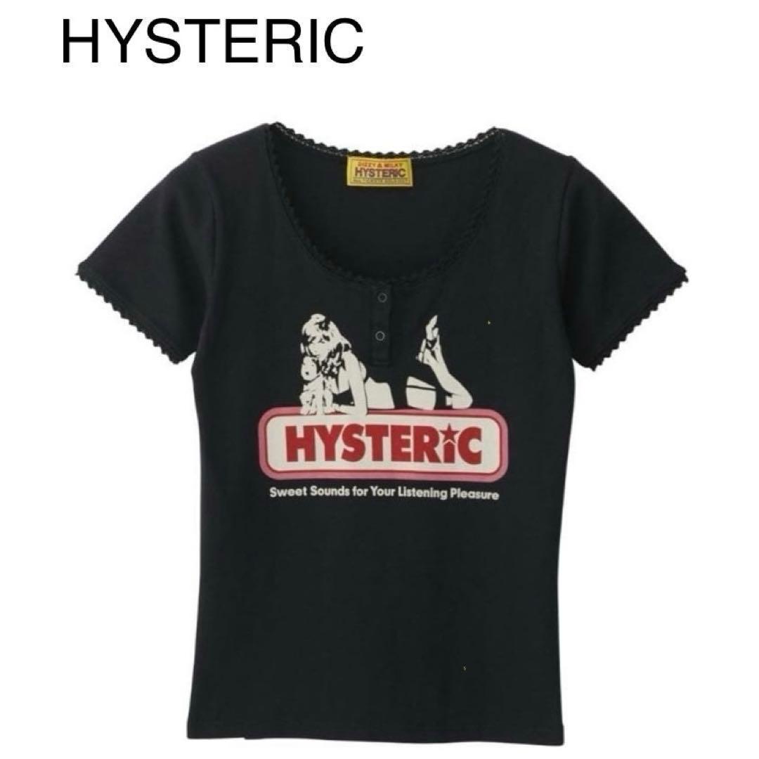 【ヒステリシスグラマー】Tシャツ　チビT 黒 F 宮脇咲良着用 ウォッシャブル