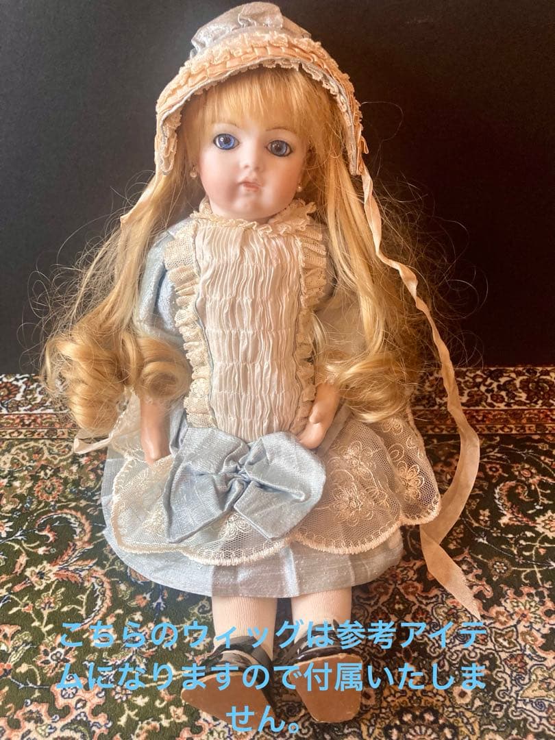 ビスクドール✨アンティーク✨ブリュ✨キャロル パリッシュ✨フランス人形✨希少✨