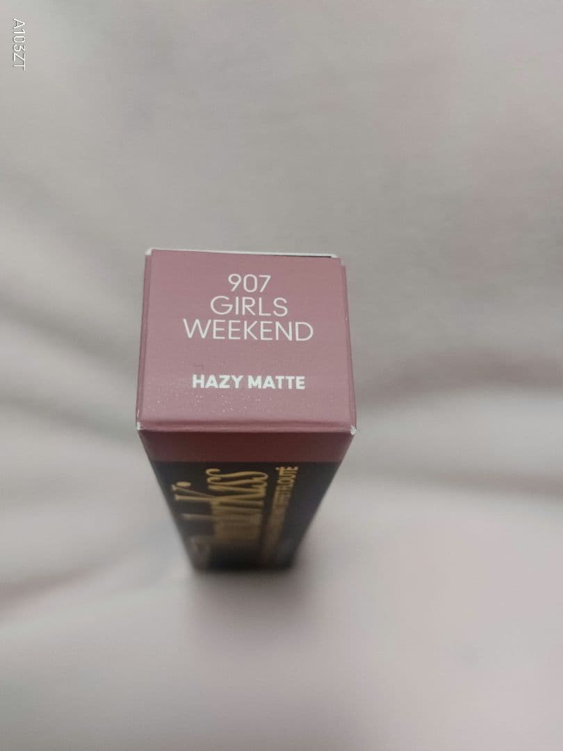 パウダーキスヘイジーマットリップスティック ガールズウィーケンド