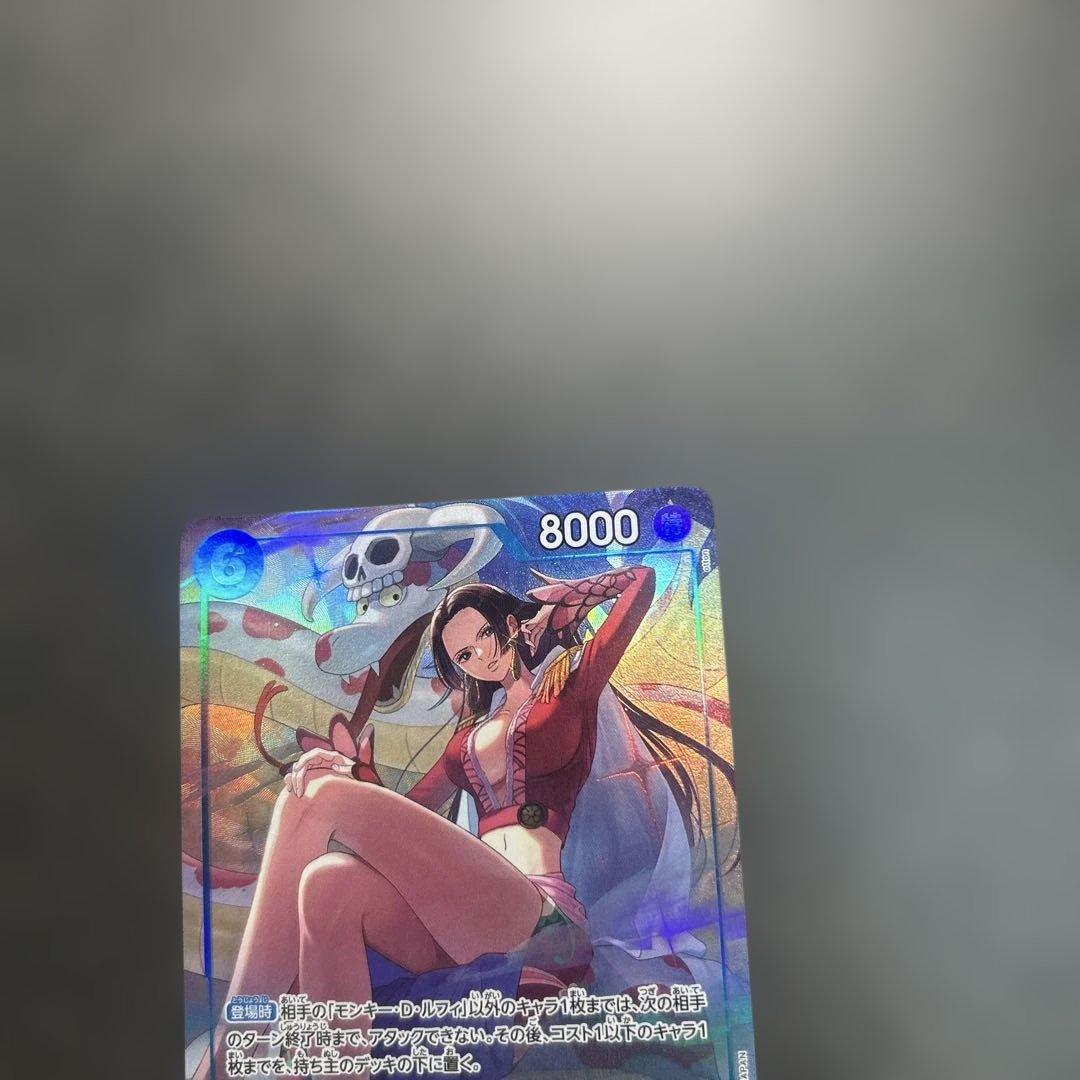 ボア・ハンコック【2nd ANNIVERSARY SET】OP07-051 SR