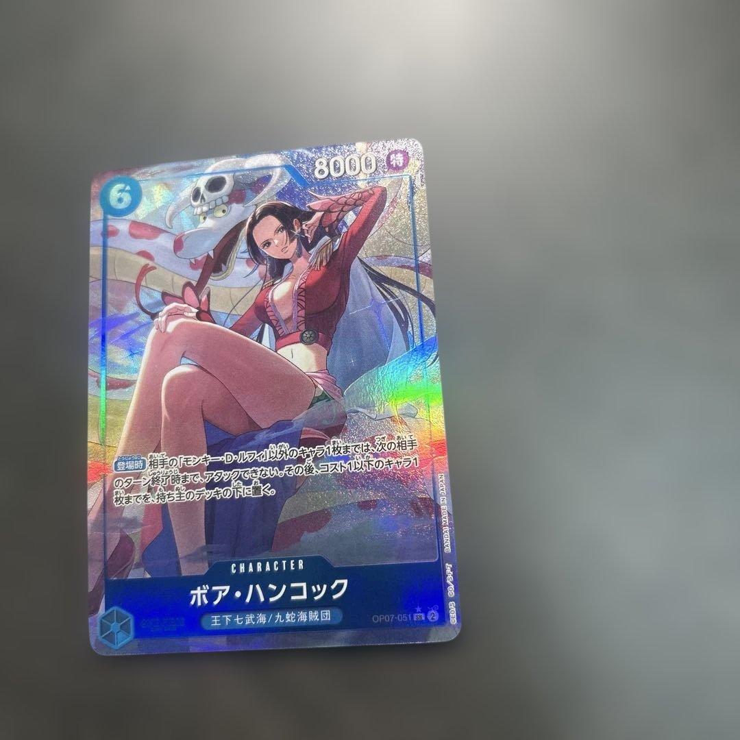 ボア・ハンコック【2nd ANNIVERSARY SET】OP07-051 SR