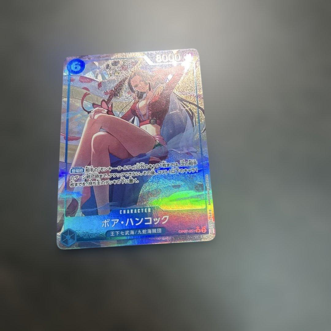 ボア・ハンコック【2nd ANNIVERSARY SET】OP07-051 SR