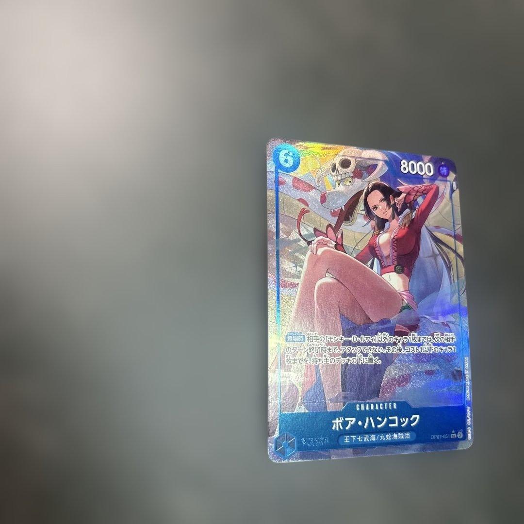 ボア・ハンコック【2nd ANNIVERSARY SET】OP07-051 SR