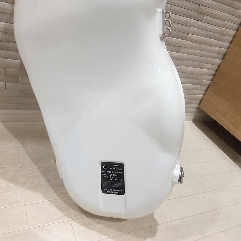 BEST BRASS e-SAX テナーサックス用 サクソフォン用消音器