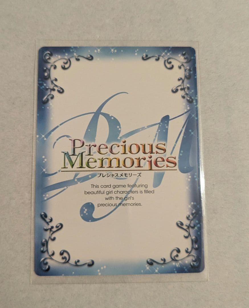 プレメモ イカ娘 (金元寿子さん) 直筆サインカード