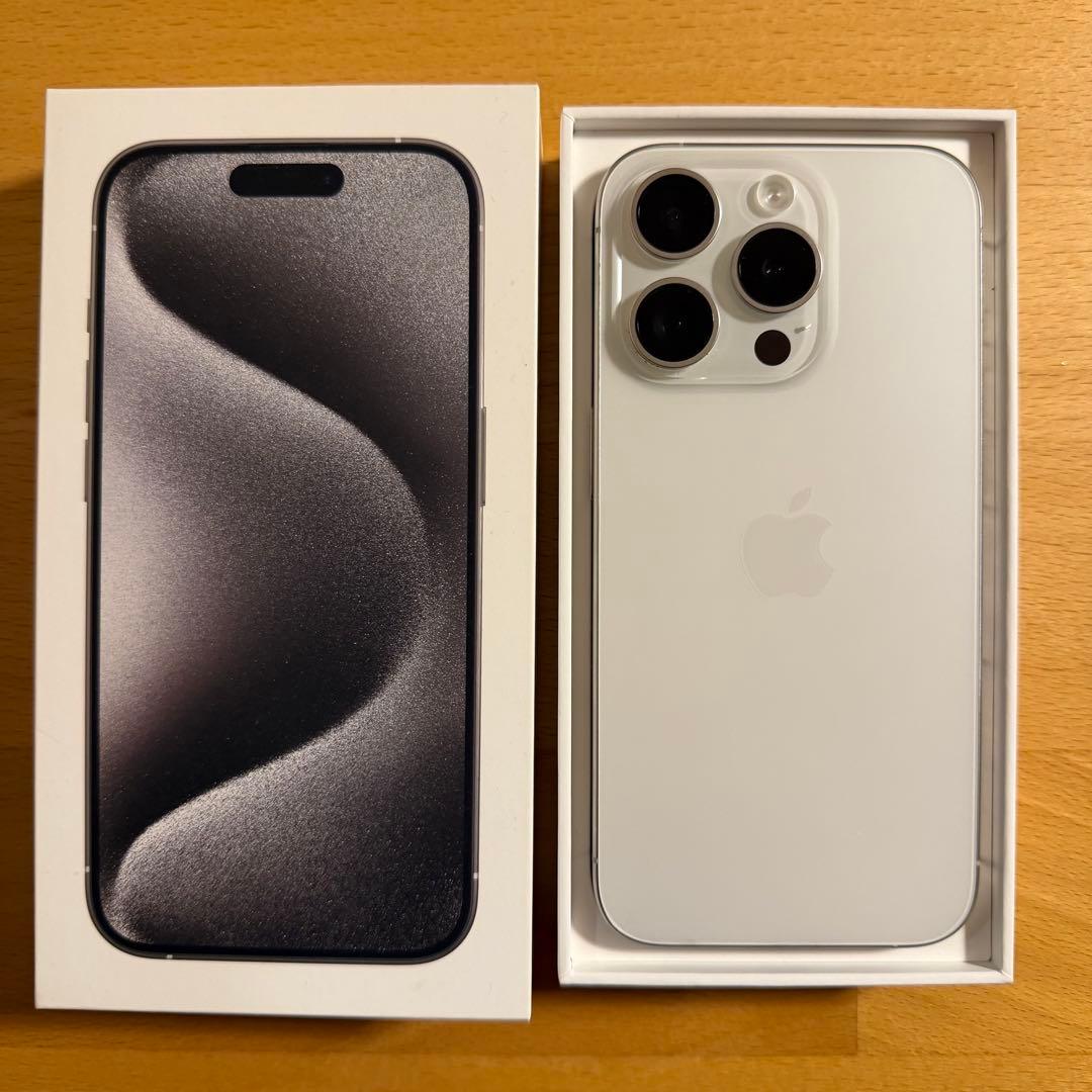 Apple iPhone 15 Pro ホワイトチタニウム 本体 15pro
