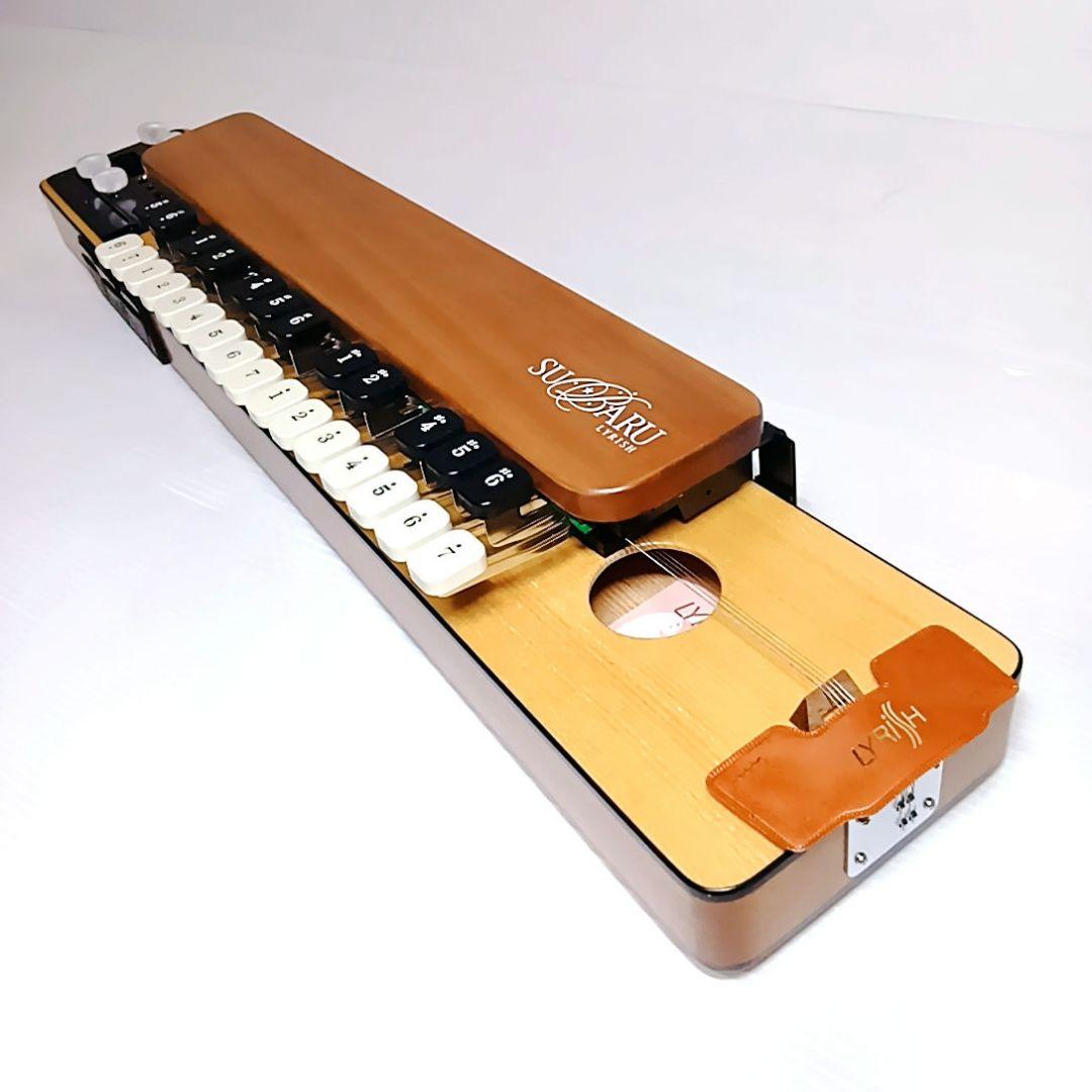 【極美品】大正琴 ライリッシュ Lyrissh ソフトケース スバル ソプラノ