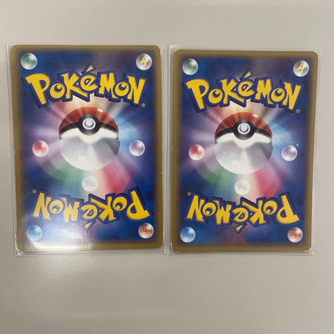 メタモン メタモるコンプリート11枚セット【超希少】