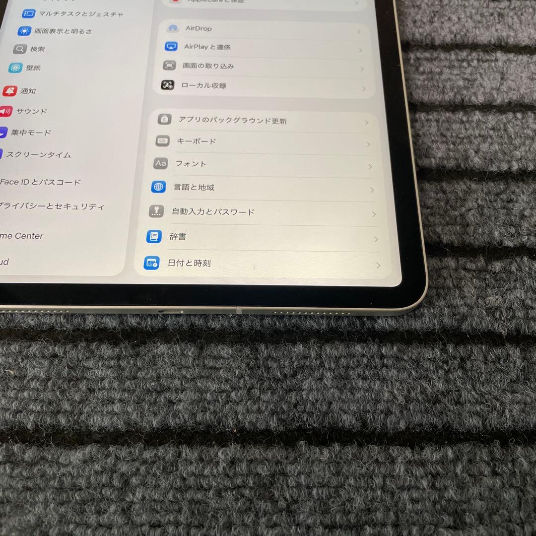 105【早い者勝ち】 iPad Pro 11 2世代 128GB シルバー