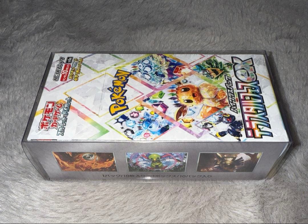 ゆ*き様 ポケカ 黒炎の支配者 テラスタルフェスex シュリンク付き 計2BOX