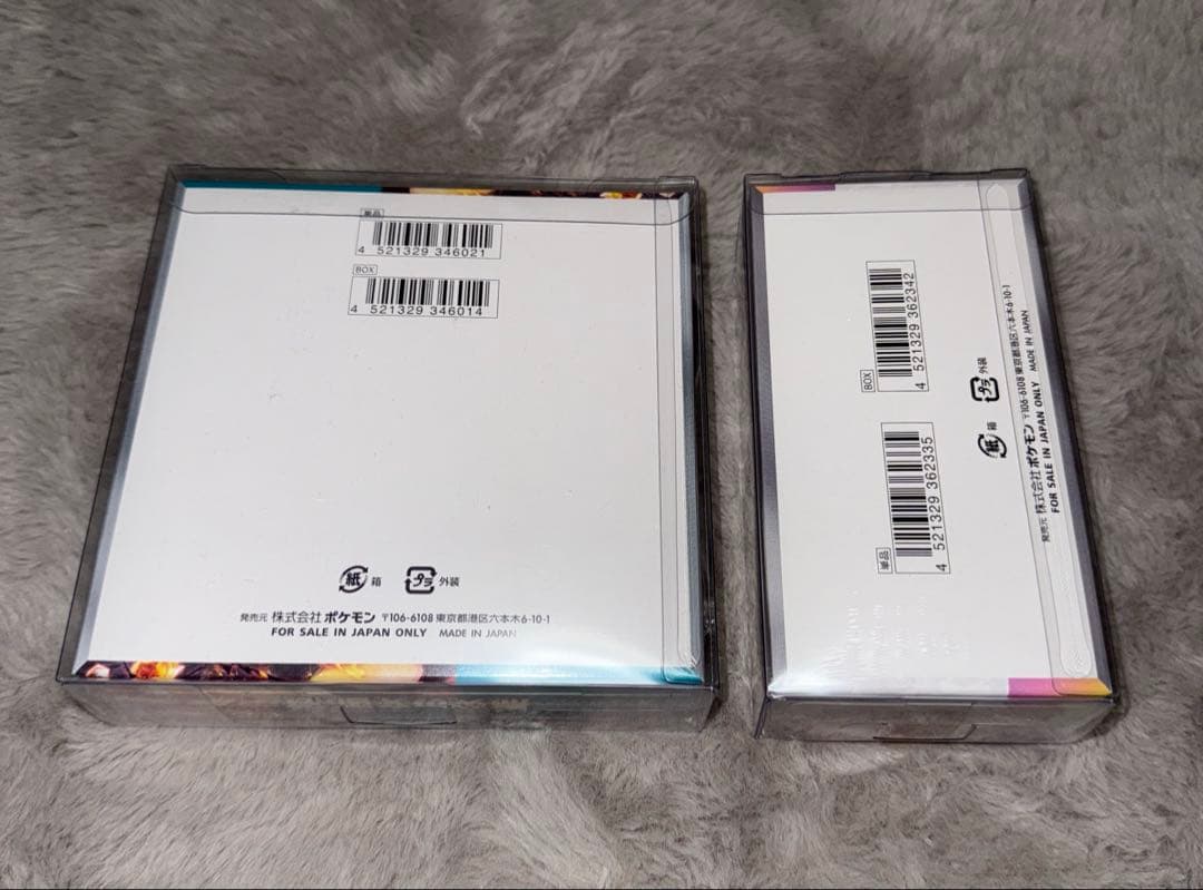 ゆ*き様 ポケカ 黒炎の支配者 テラスタルフェスex シュリンク付き 計2BOX