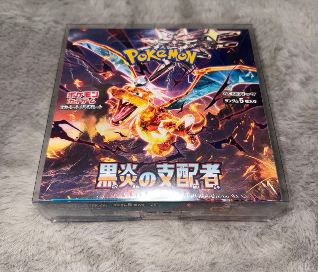 ゆ*き様 ポケカ 黒炎の支配者 テラスタルフェスex シュリンク付き 計2BOX