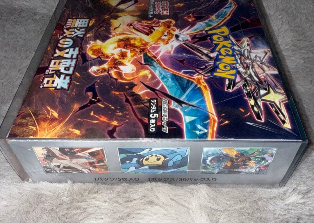 ゆ*き様 ポケカ 黒炎の支配者 テラスタルフェスex シュリンク付き 計2BOX