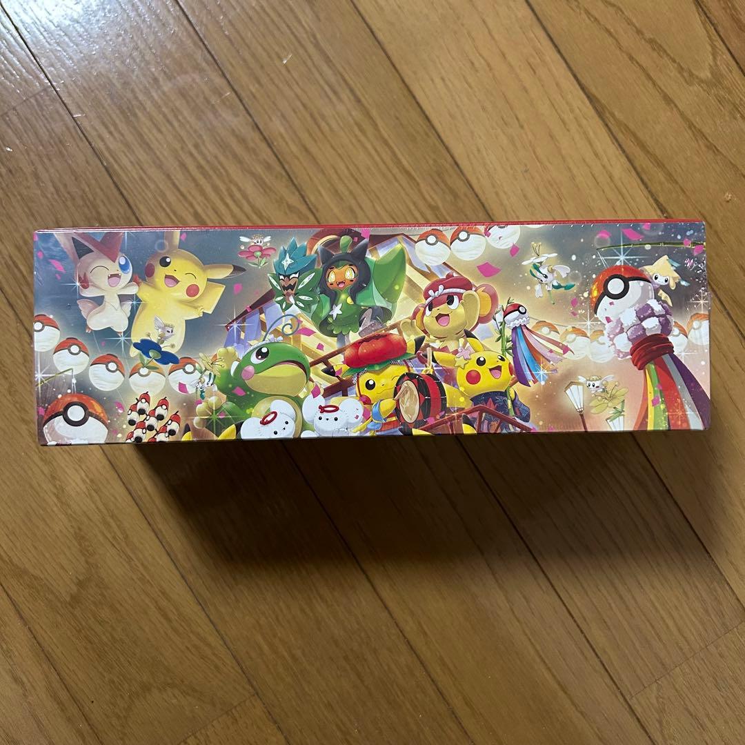 新品未開封 スペシャルBOX ポケモンセンタートウホク1BOX　ポケセン　ポケカ