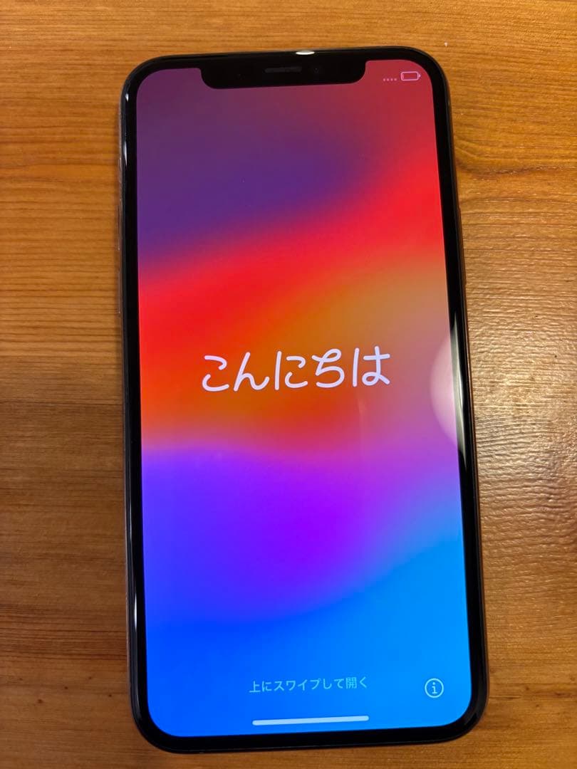 iPhone 11 Pro ゴールド 本体　64GB