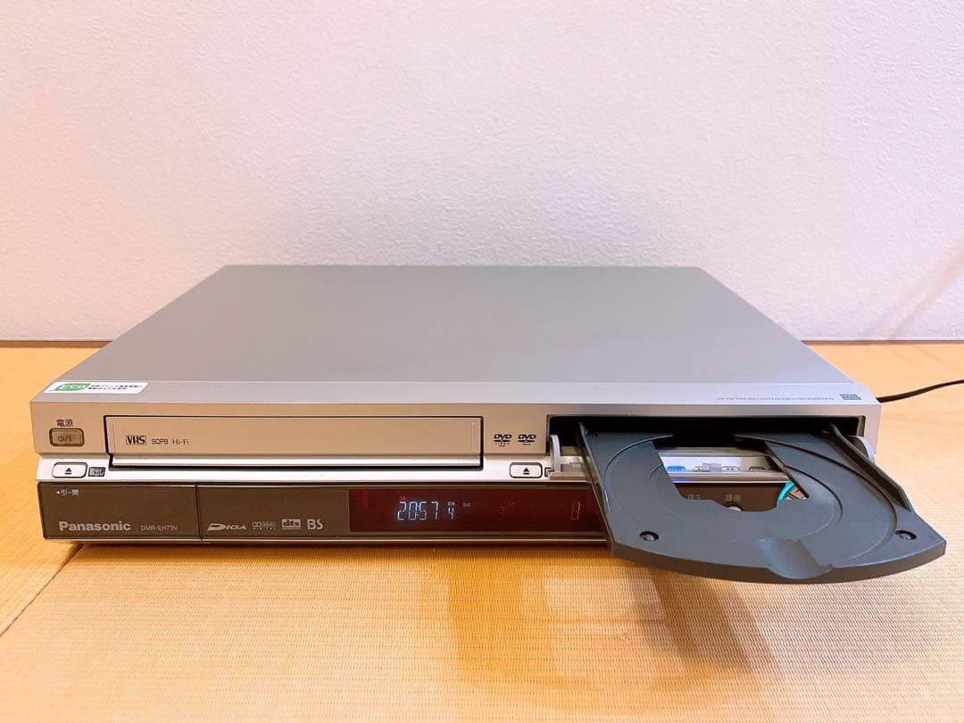 【VHS/DVD/HDDダビング可能】Panasonic DMR-EH73V