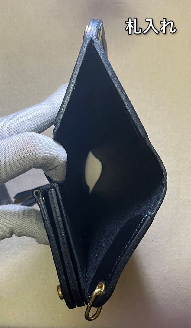 ミドル トラッカーウォレット 姫路レザー タンニン鞣し ギターピックポケット付き