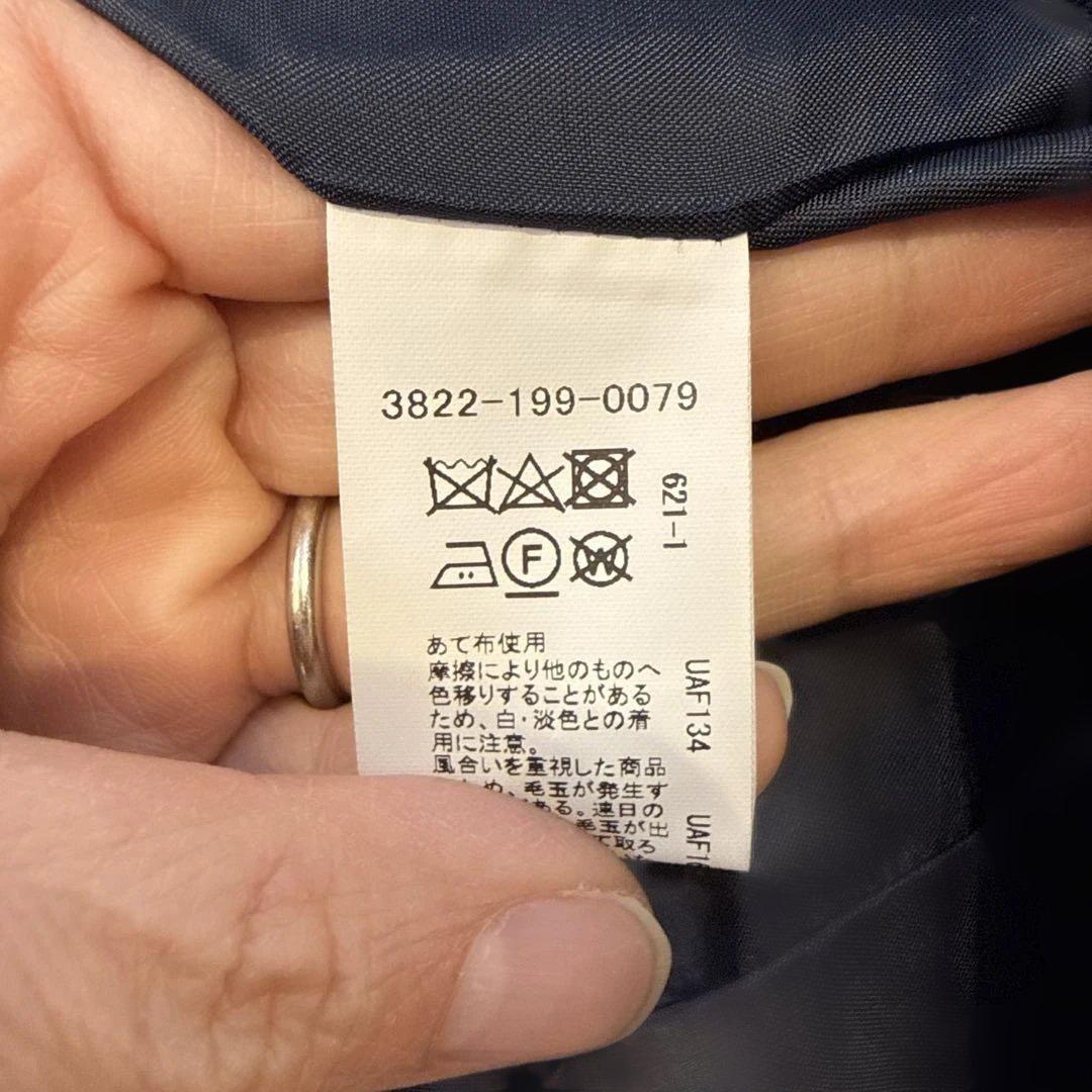 【ローファー付き】green label relaxing フォーマル5点セット