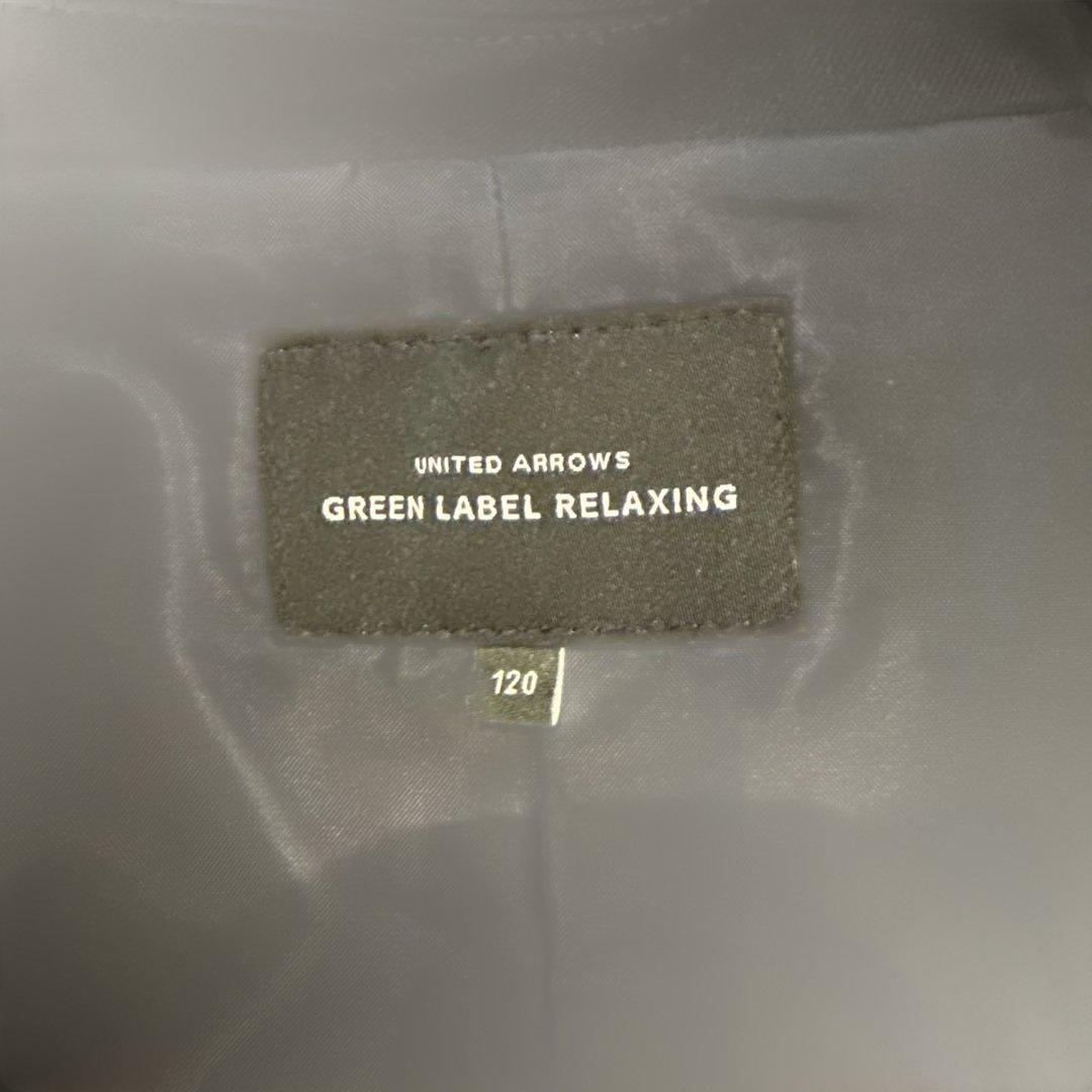 【ローファー付き】green label relaxing フォーマル5点セット