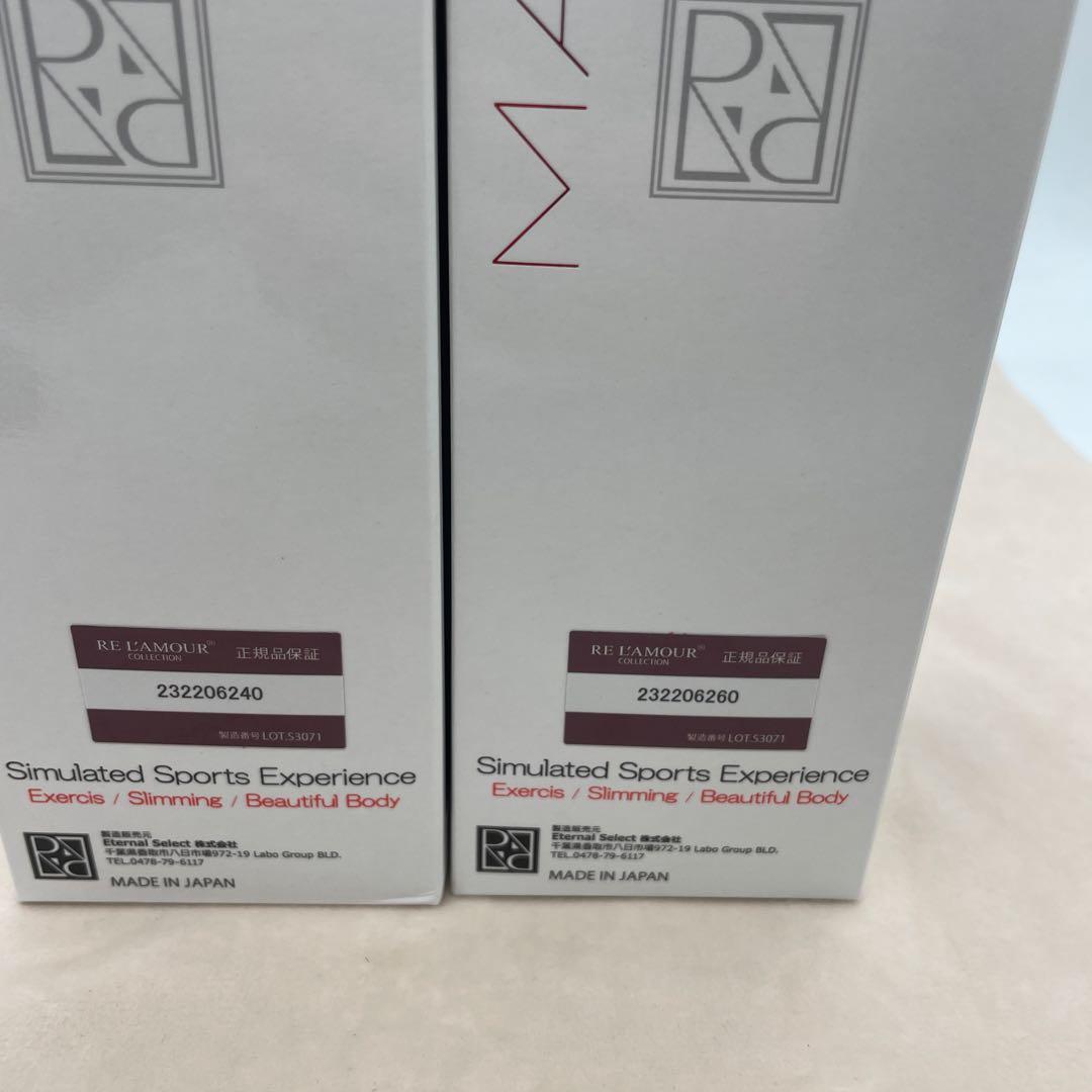 ❸ RE L’AMOUR ボディケア エキスパート マックス ボディ 2本セット