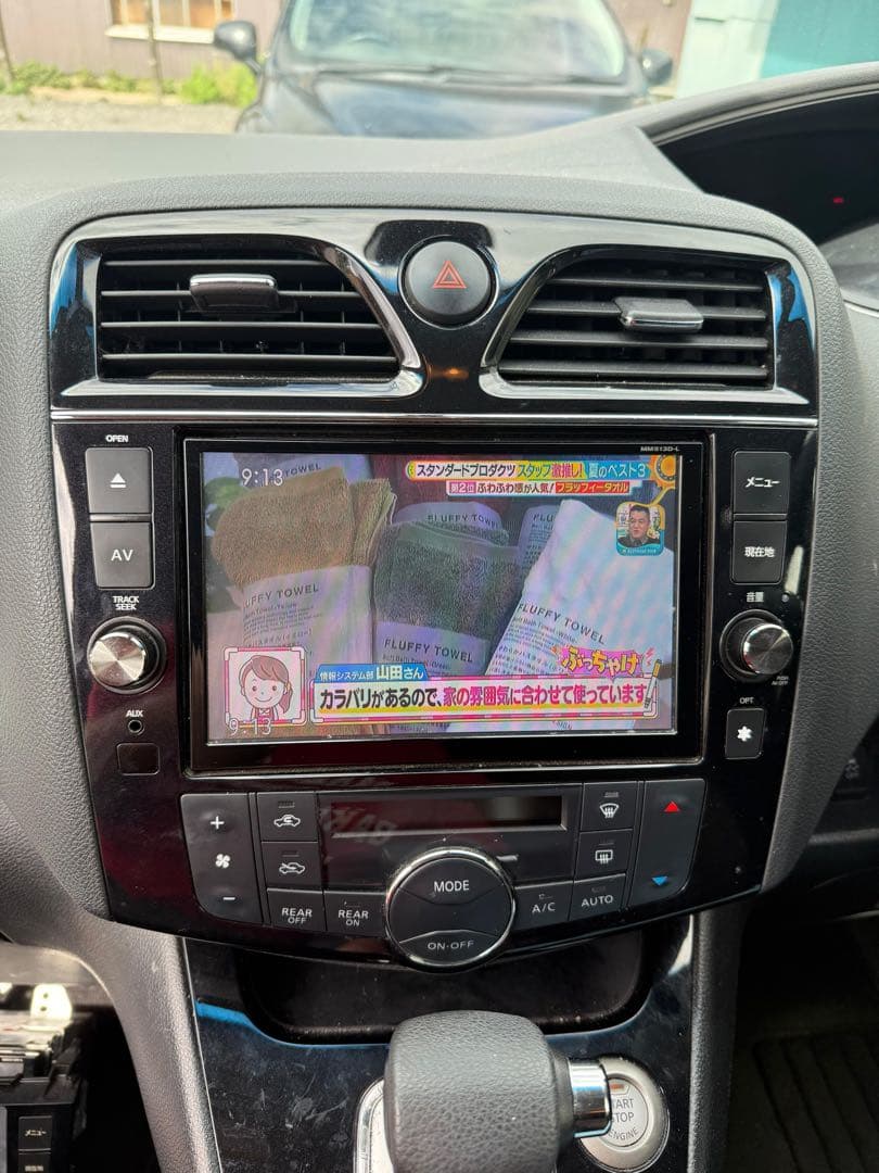 MM513D-L 7インチ AV機器