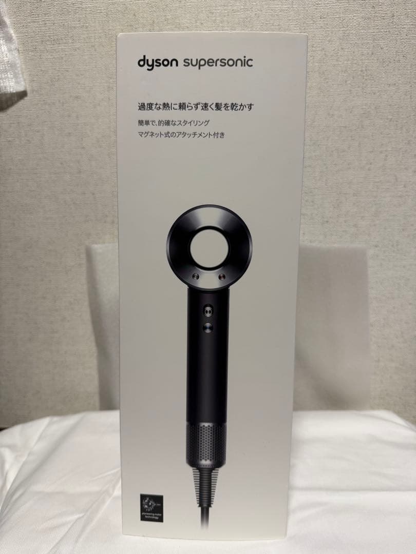 【新品】Dyson Supersonic ヘアドライヤー HD08　ブラック