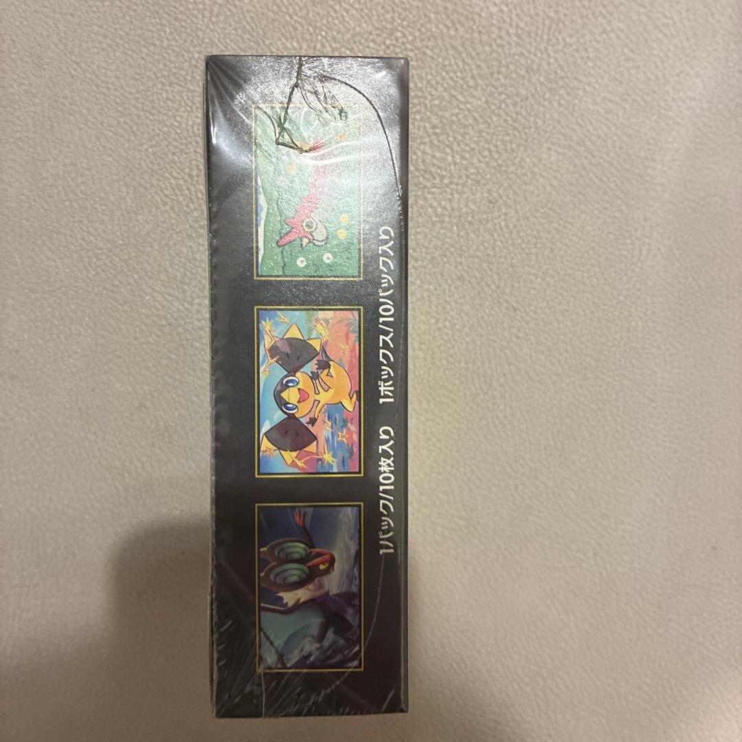 ポケモンカードゲーム MEGAドリームEX1boxシュリンク付き