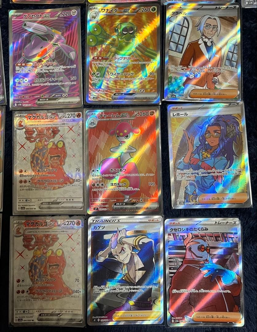ポケモンカード　sar ssr sr まとめ売り