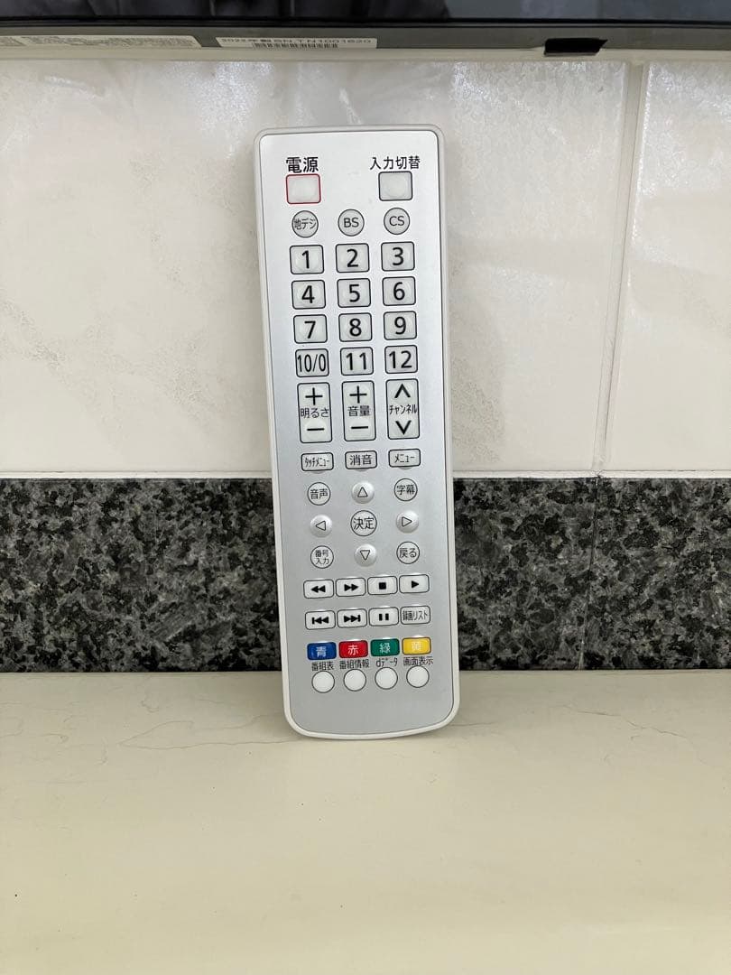 NORITZ 地上・BS・CS ハイビジョン液晶防水テレビ　DIY 16インチ