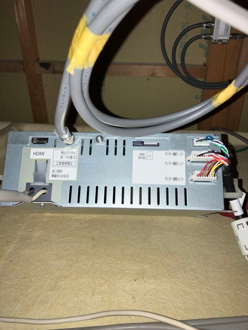 NORITZ 地上・BS・CS ハイビジョン液晶防水テレビ　DIY 16インチ