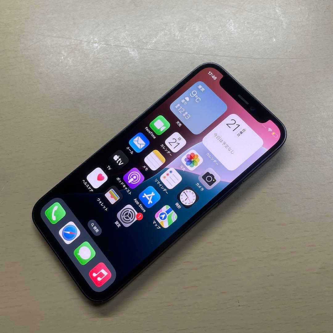 iPhone12 mini 64GB SIMフリー　割れなし