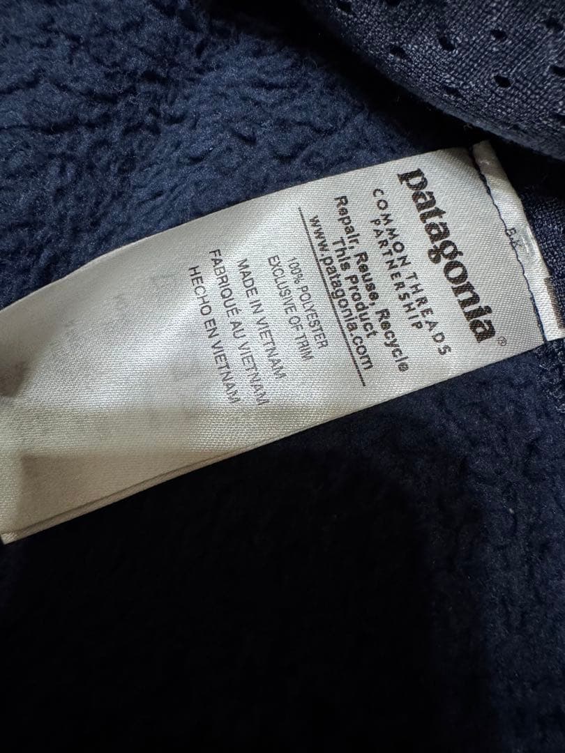 パタゴニア フリース ベスト