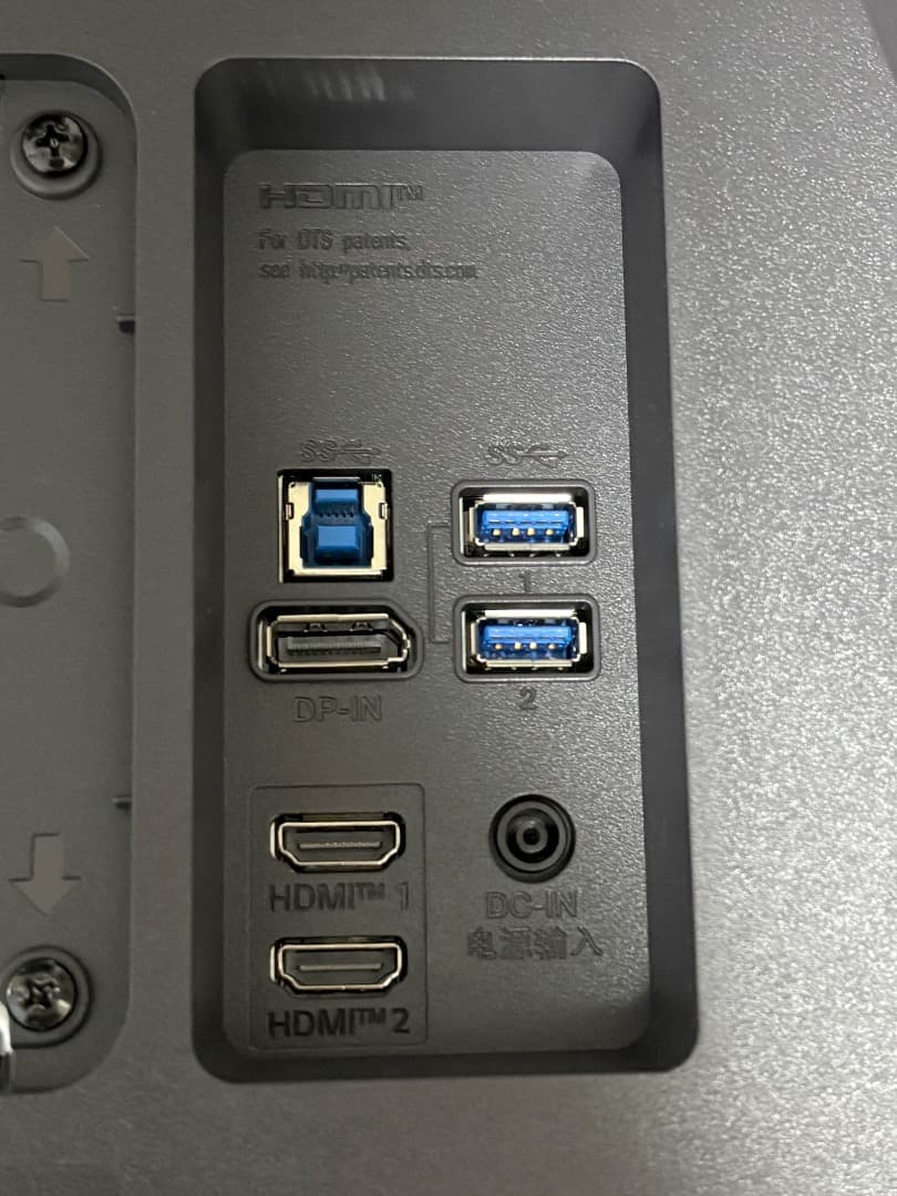 LG ゲーミングモニター UltraGear 27インチ 4K