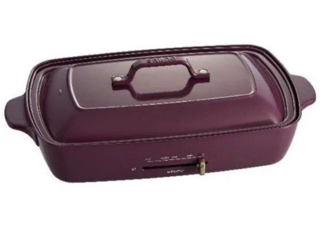 【新品】BRUNO ホットプレート グランデ BOE026 ワインレッド 限定色