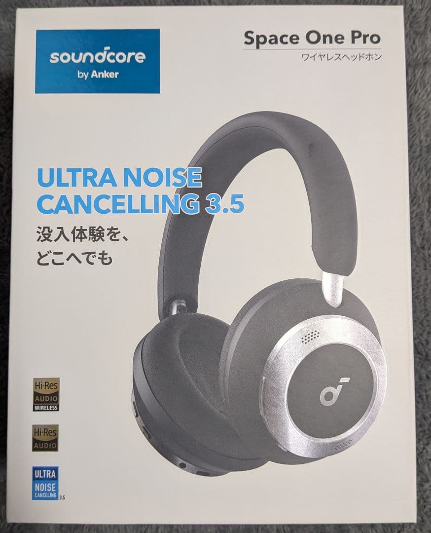 Anker Soundcore Space One Pro ミッドナイトブラック