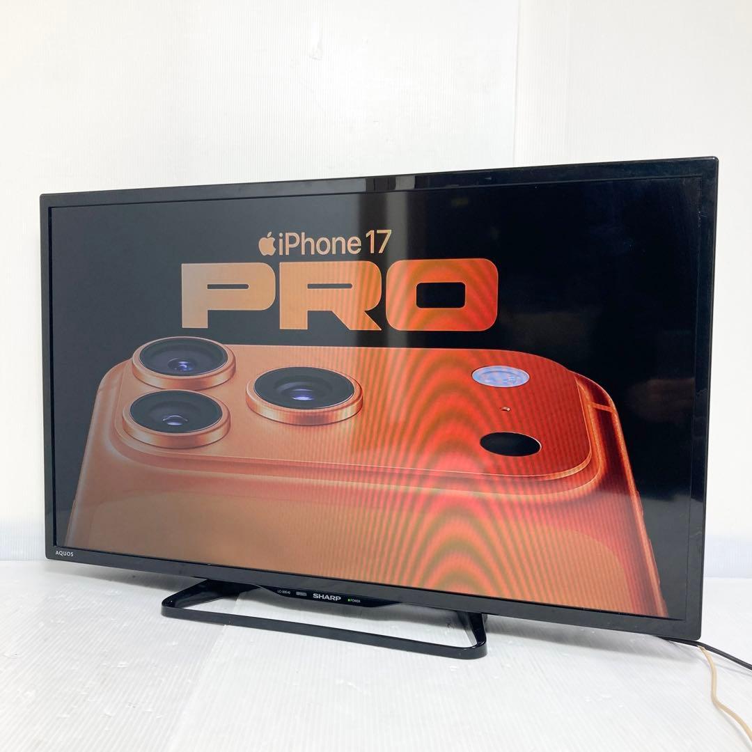 極美品 SHARP AQUOS 32V型液晶テレビ LC-32E40 2017年