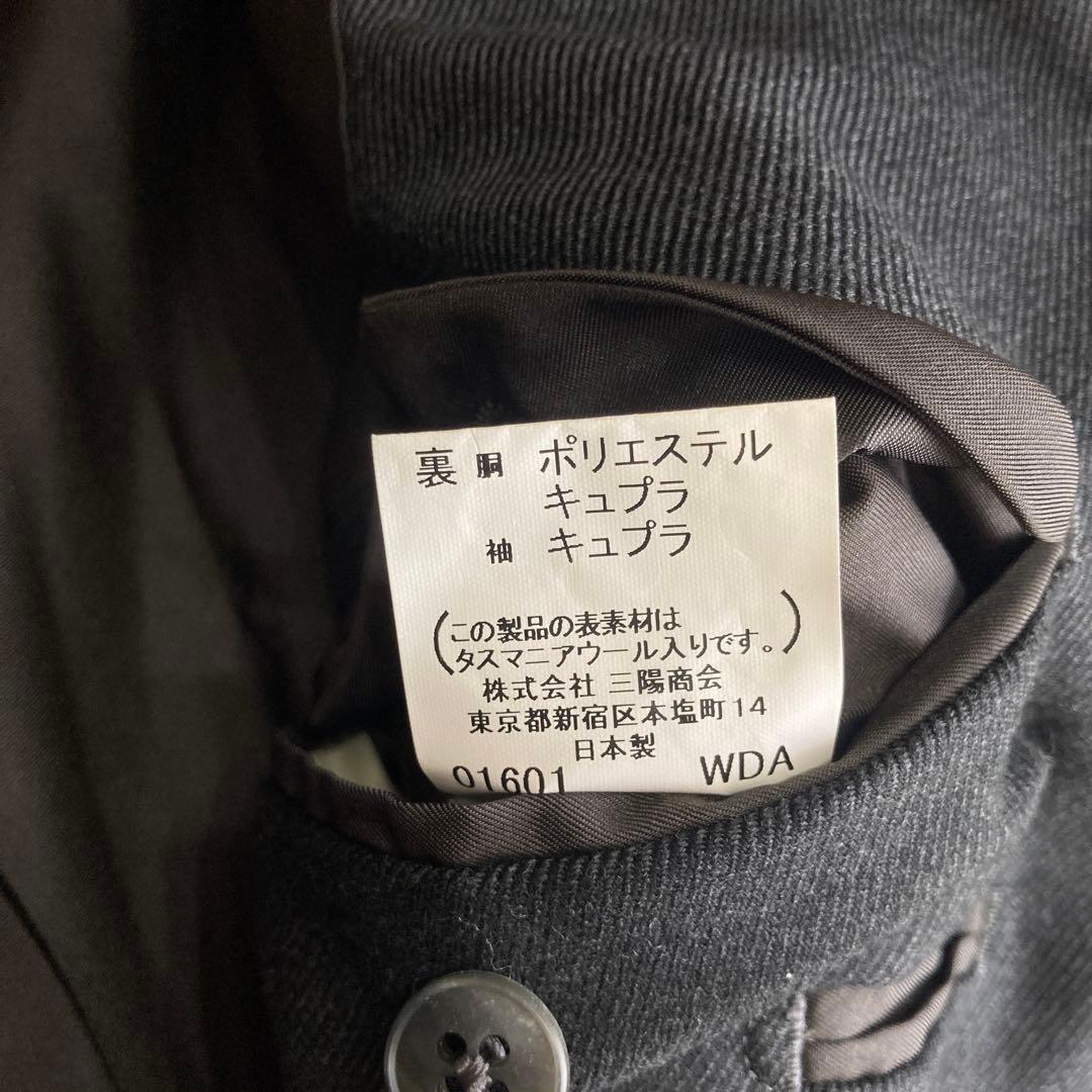 BURBERRY London ダブルボタンジャケット チャコール BB7