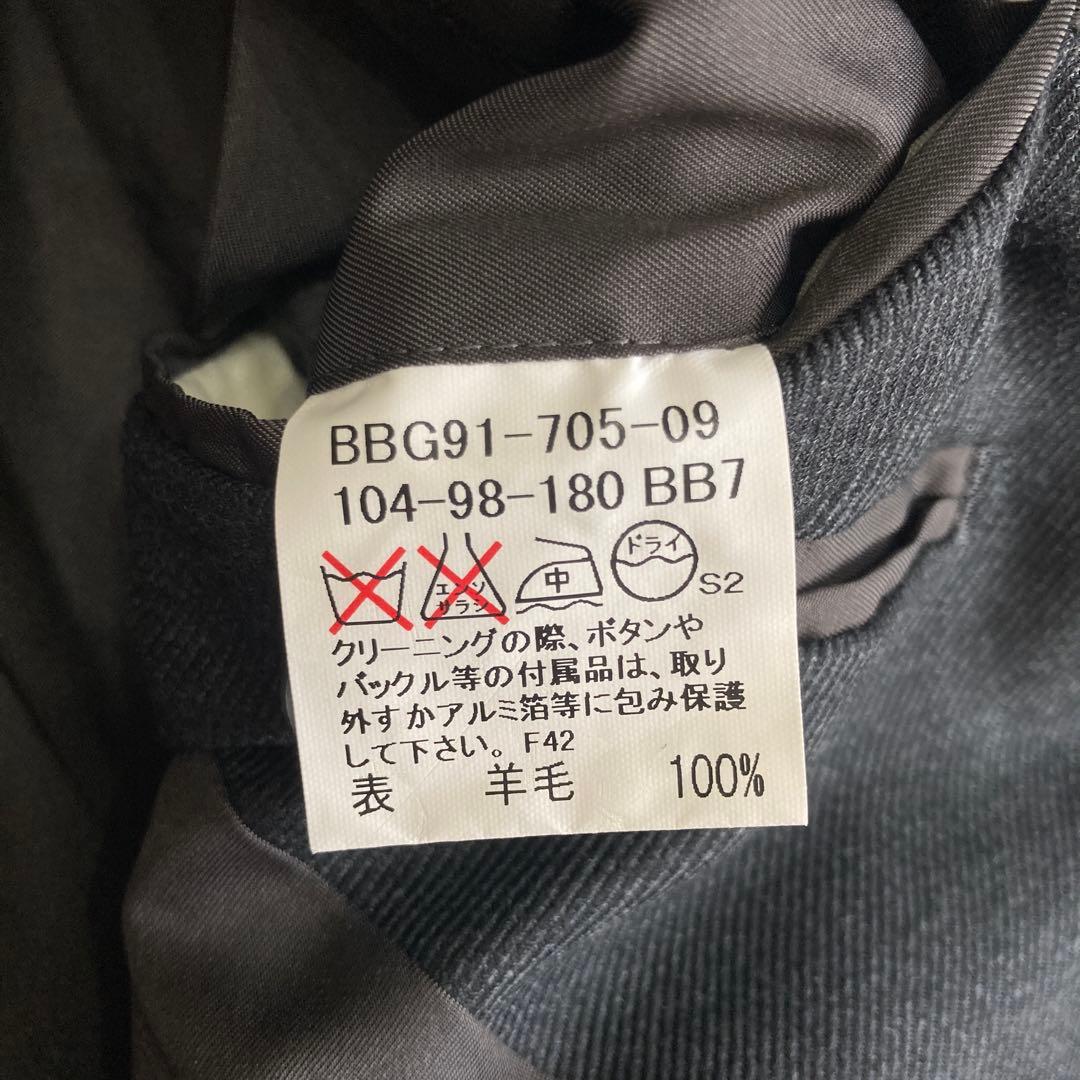 BURBERRY London ダブルボタンジャケット チャコール BB7