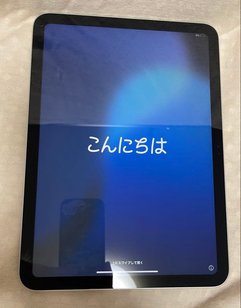 【中古】　Apple ipad (A16) Wi-Fi 256GB