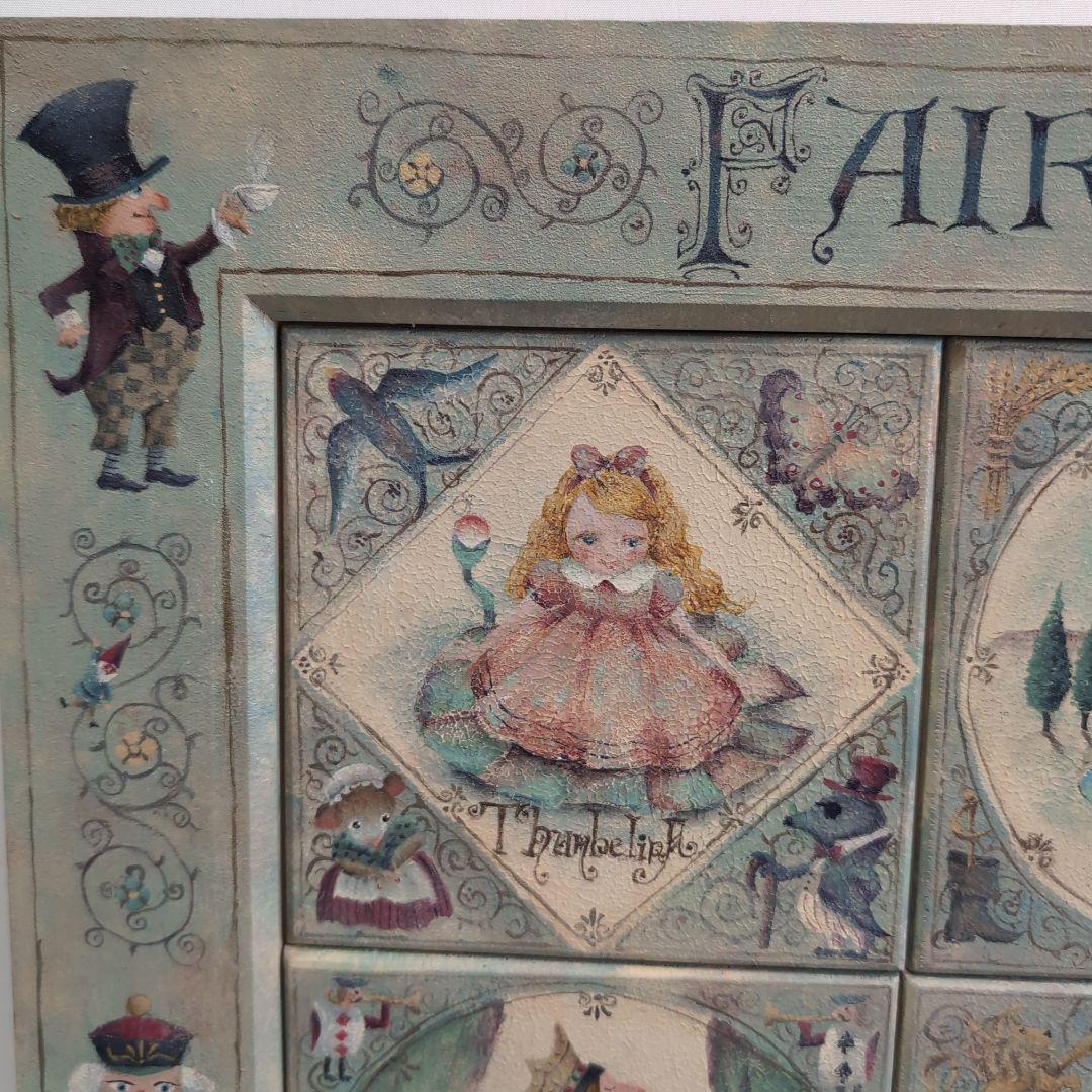 ト−ルペイント