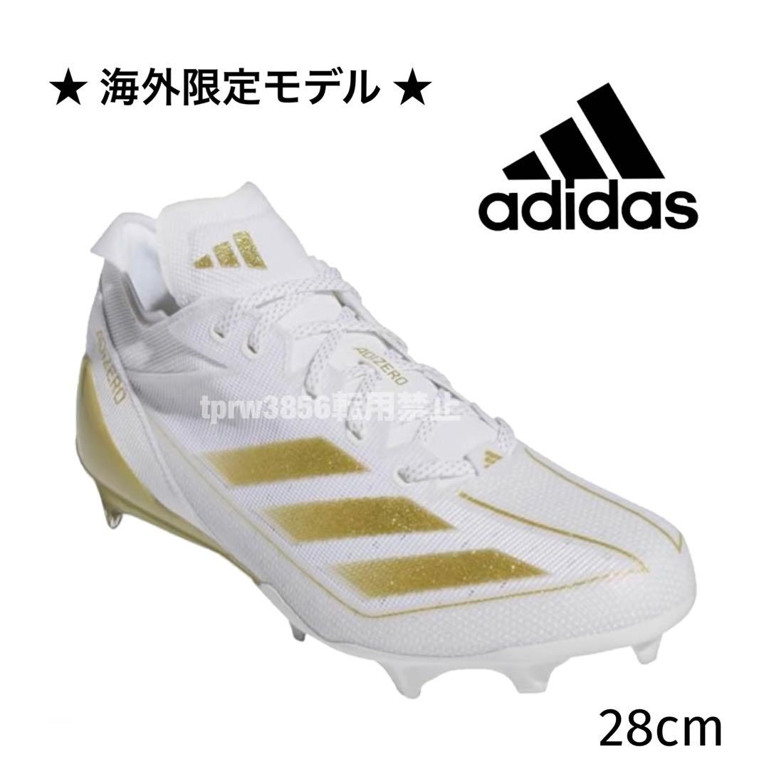 アディダス 28 アディゼロ エレクトリック アメフト スパイク シューズ 金