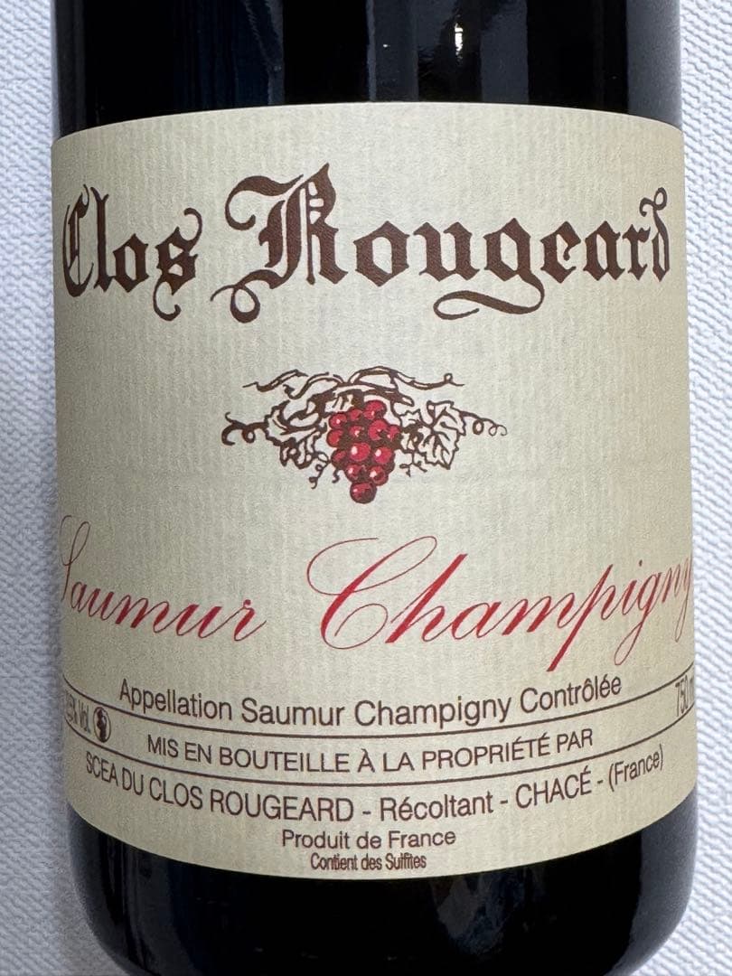 クロ・ルジャール/ソミュール・シャンピニー2016、テタンジェ・コント2本セット