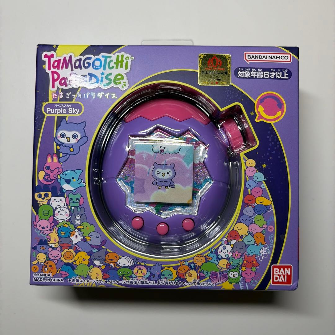 たまごっちパラダイス パープルスカイ 新品未開封