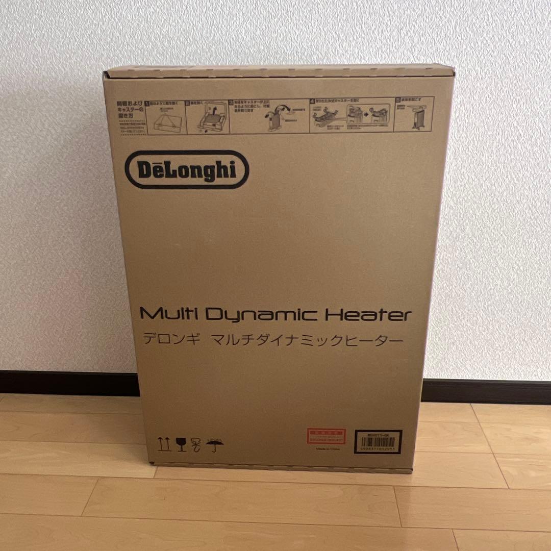 【新品・未使用・未開封】　DeLonghi MDHS15-BK