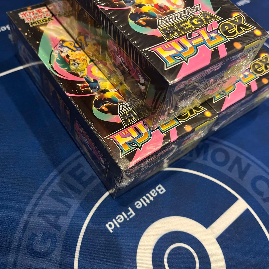 ポケモンカード　MEGAドリームex　シュリンク付き　3ボックス