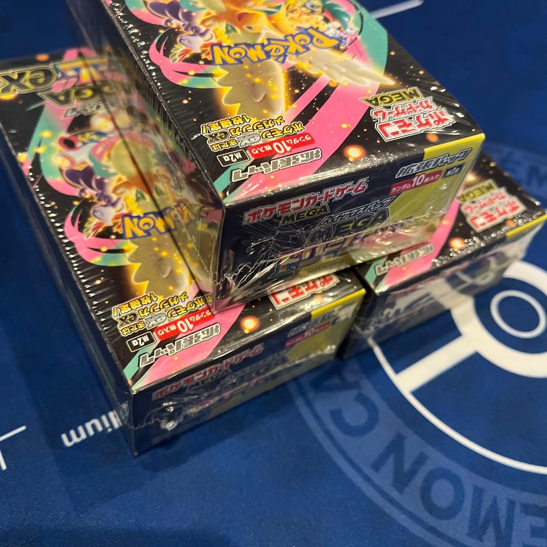 ポケモンカード　MEGAドリームex　シュリンク付き　3ボックス