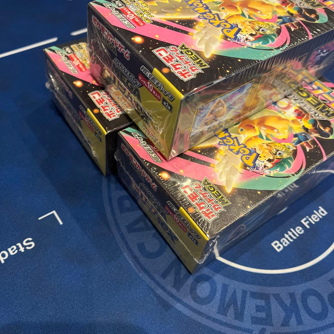 ポケモンカード　MEGAドリームex　シュリンク付き　3ボックス