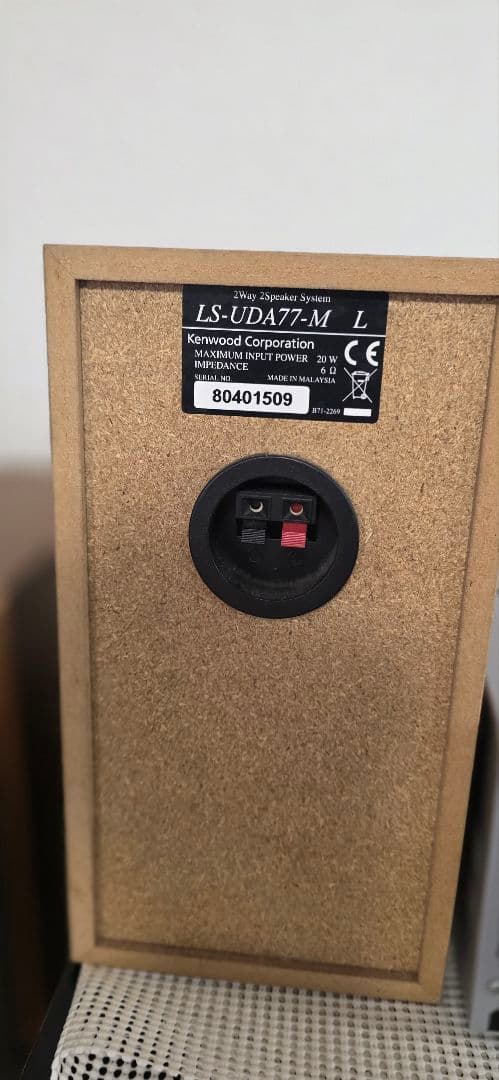 KENWOOD コンパクトHi-Fiコンポーネントシステム