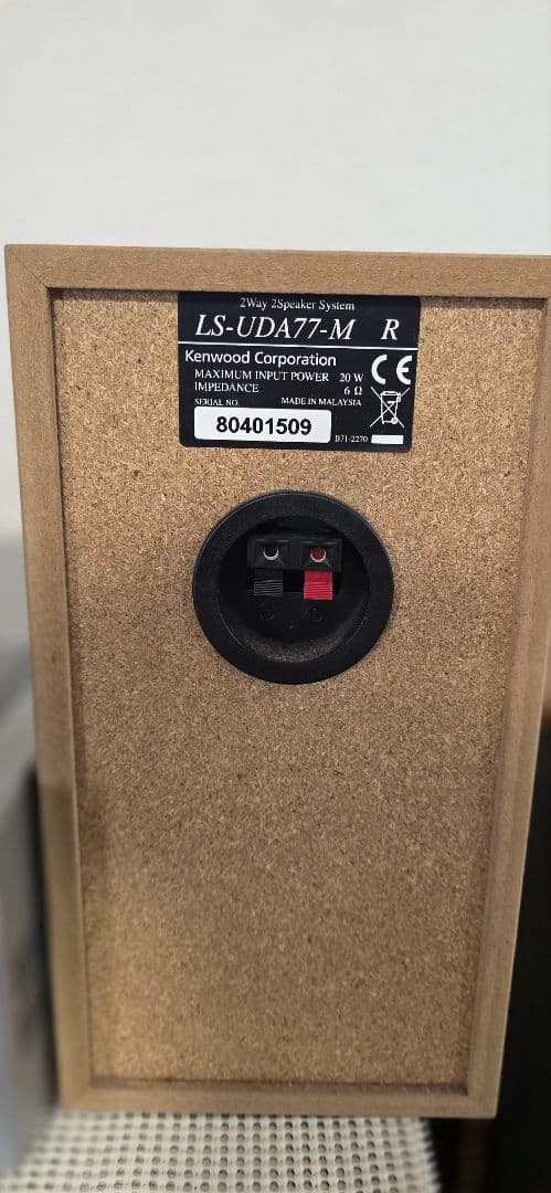 KENWOOD コンパクトHi-Fiコンポーネントシステム