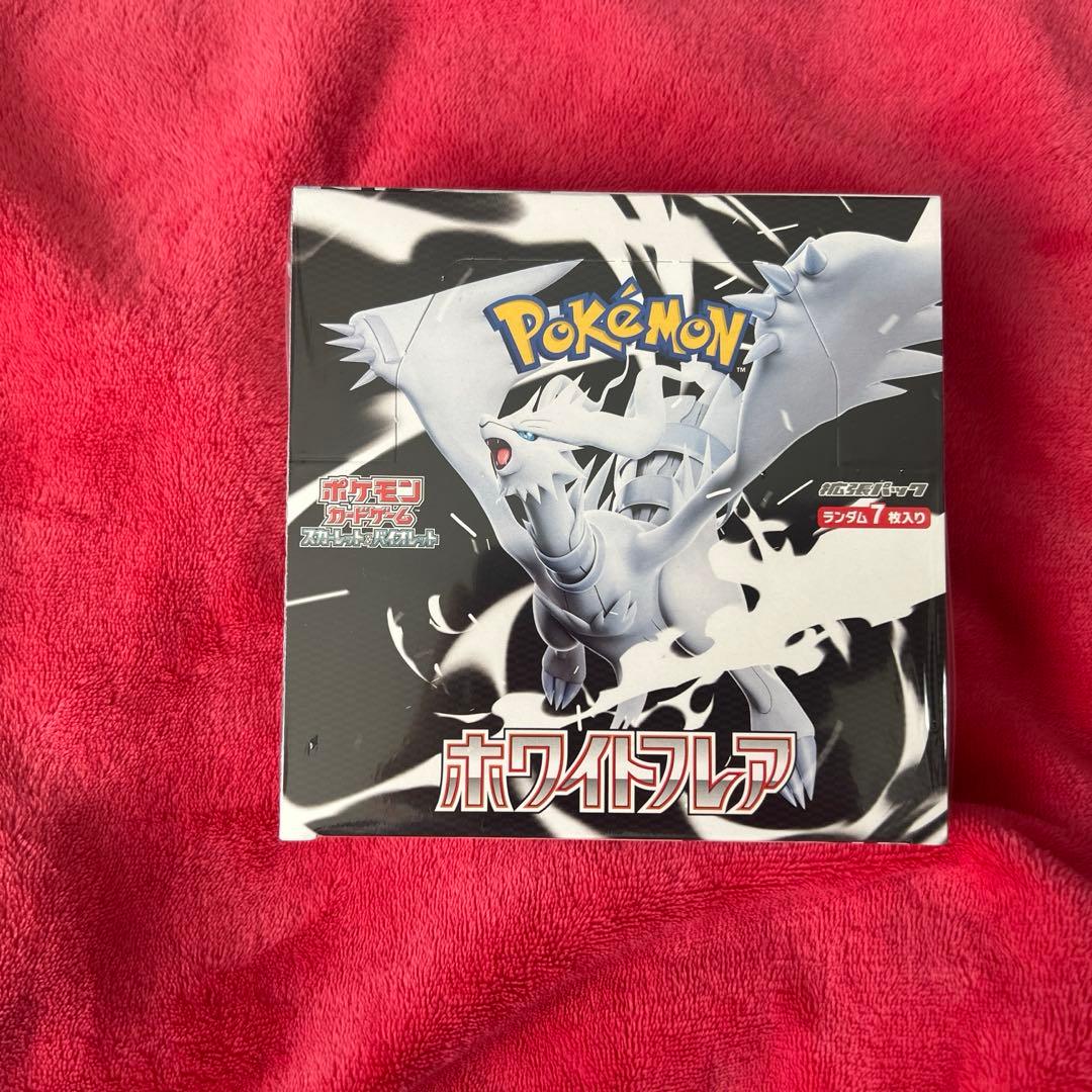 ポケモンカード　ホワイトフレア　シュリンク付box 新品未開封